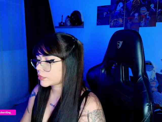 Nicorobin webcam