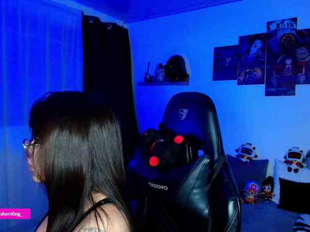 Nicorobin webcam