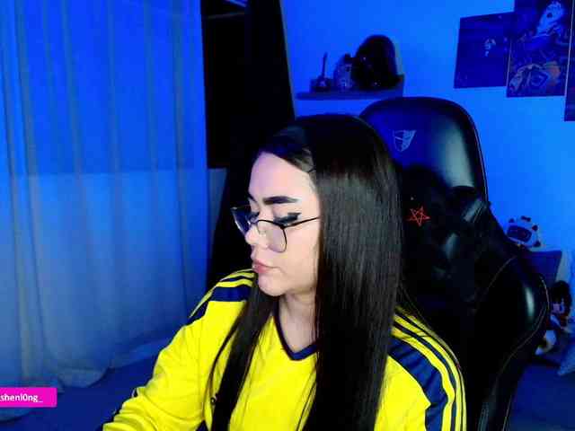 Nicorobin webcam