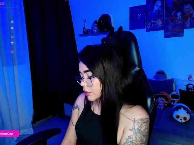 Nicorobin webcam