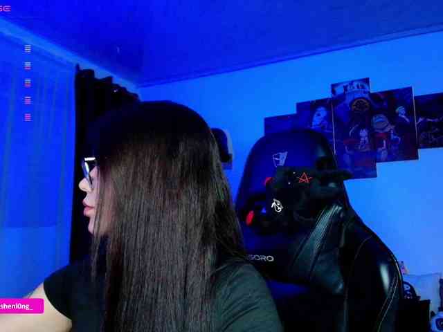 Nicorobin webcam
