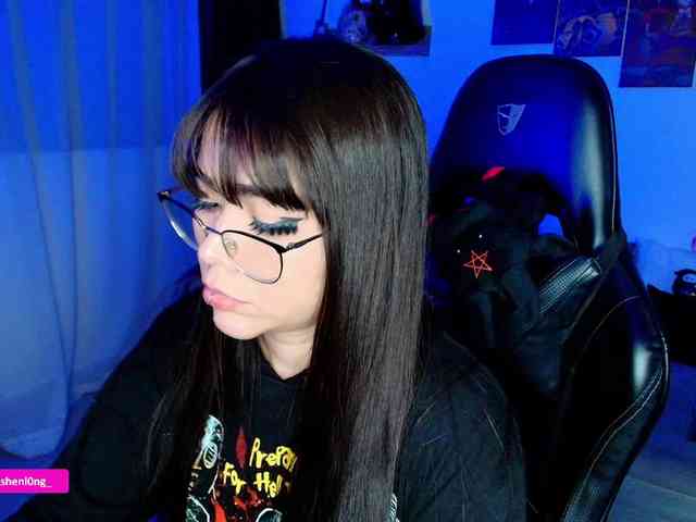 Nicorobin webcam