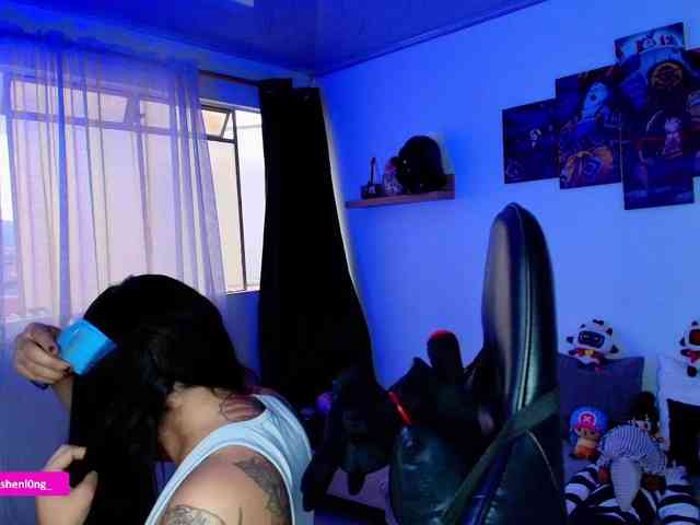Nicorobin webcam