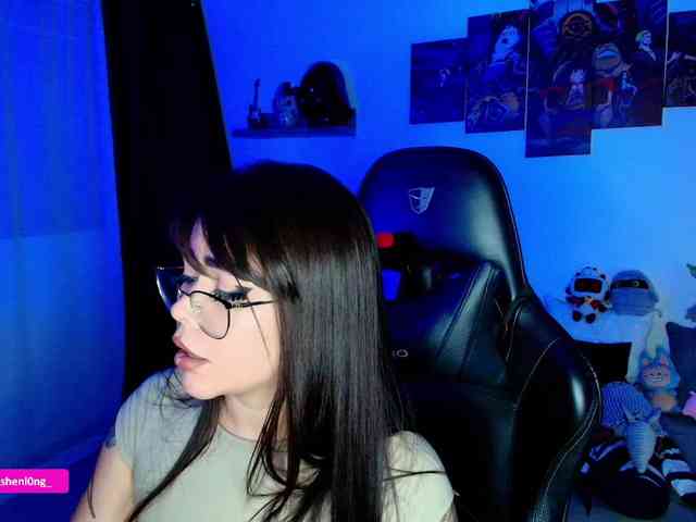 Nicorobin webcam