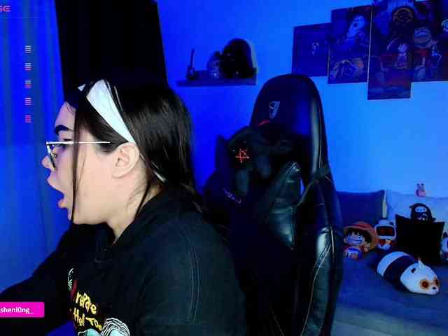 Nicorobin webcam