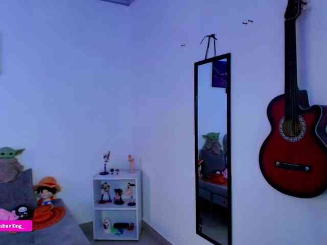 Nicorobin webcam