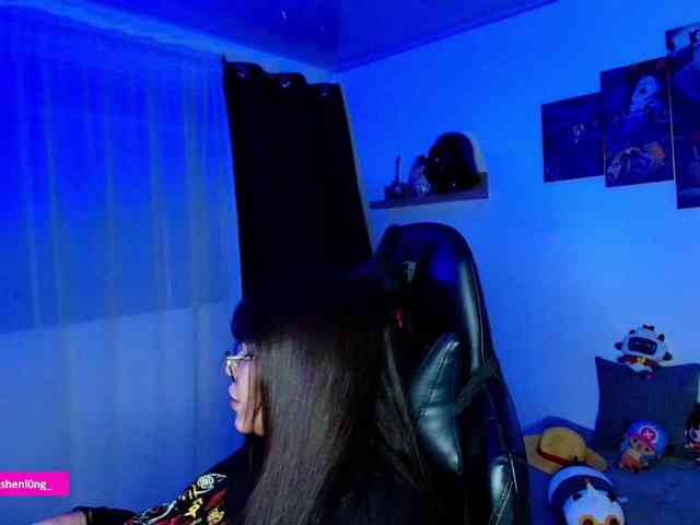 Nicorobin webcam