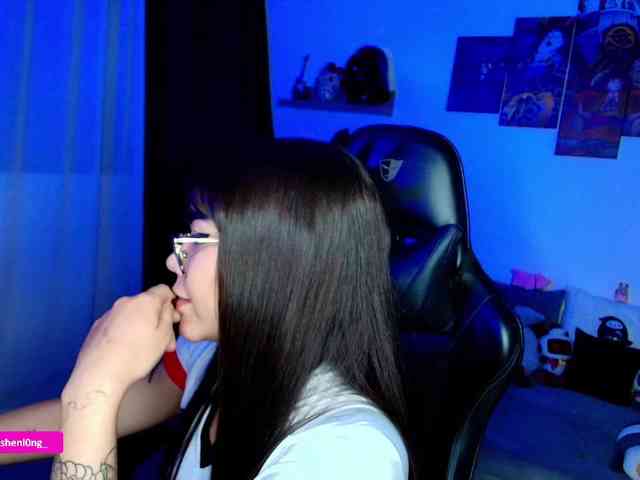 Nicorobin webcam