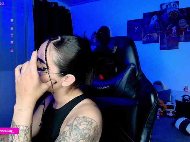 Nicorobin webcam