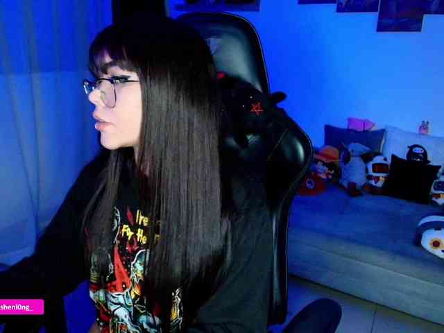 Nicorobin webcam
