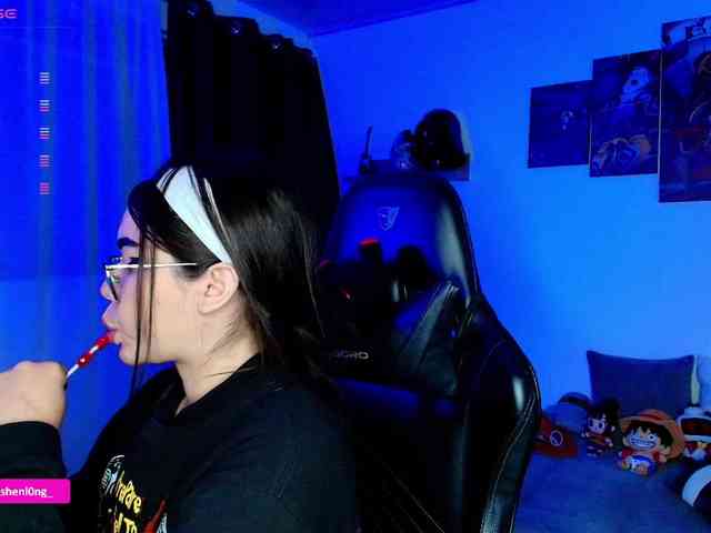 Nicorobin webcam