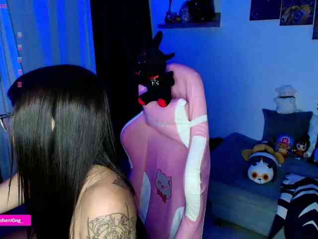 Nicorobin webcam