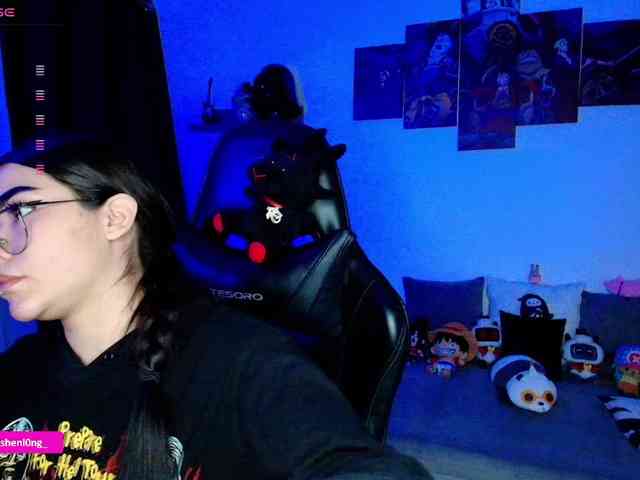 Nicorobin webcam