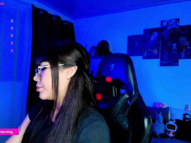 Nicorobin webcam