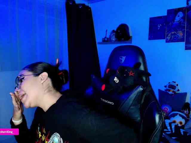 Nicorobin webcam