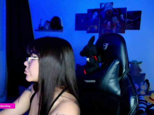 Nicorobin webcam