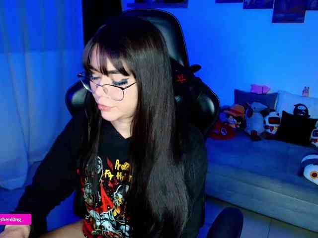 Nicorobin webcam