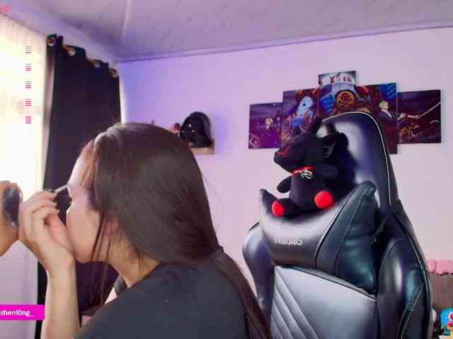 Nicorobin webcam