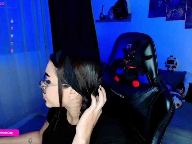 Nicorobin webcam