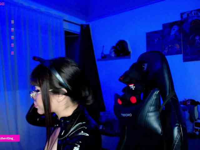 Nicorobin webcam