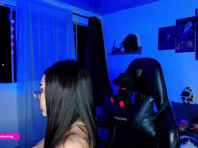 Nicorobin webcam