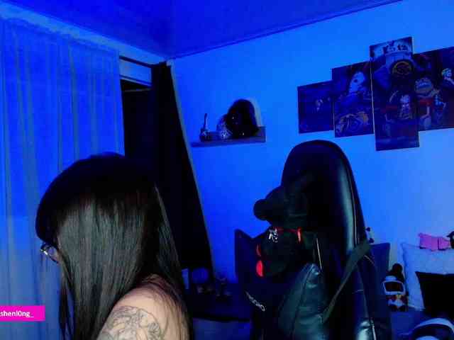 Nicorobin webcam