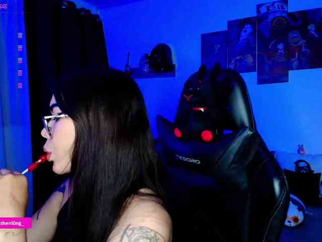 Nicorobin webcam