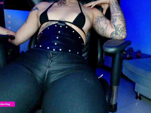 Nicorobin webcam