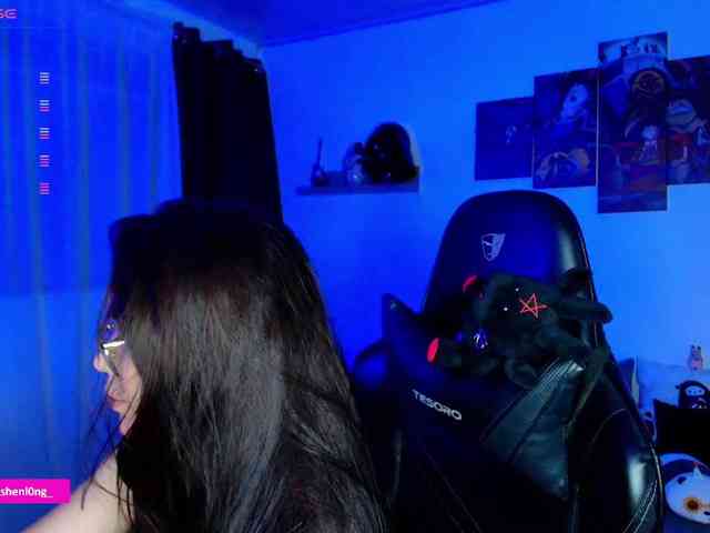 Nicorobin webcam