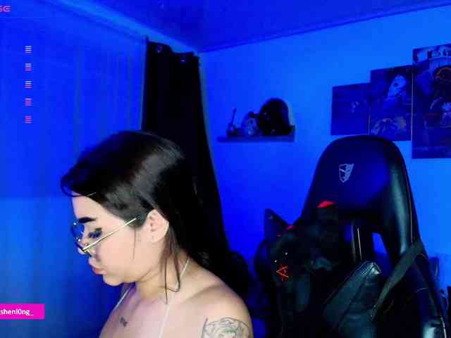Nicorobin webcam