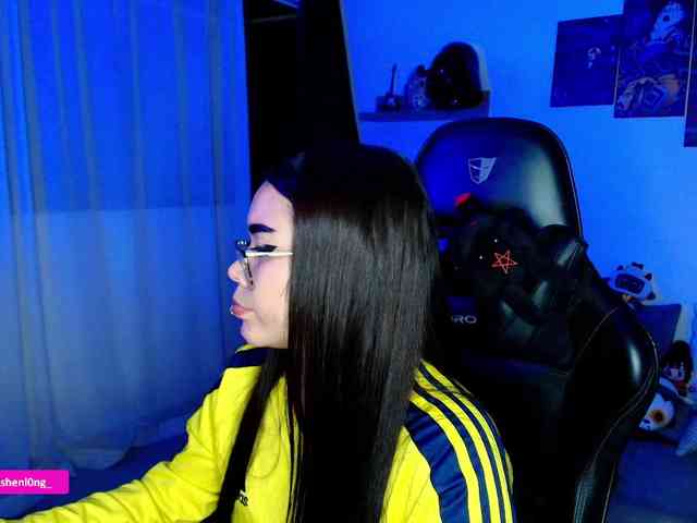 Nicorobin webcam