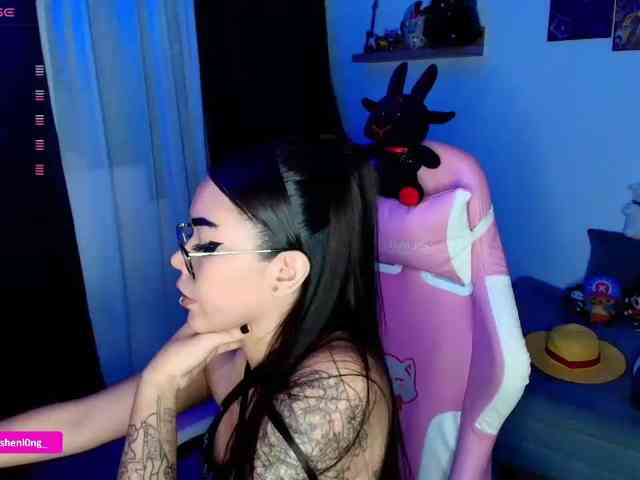 Nicorobin webcam