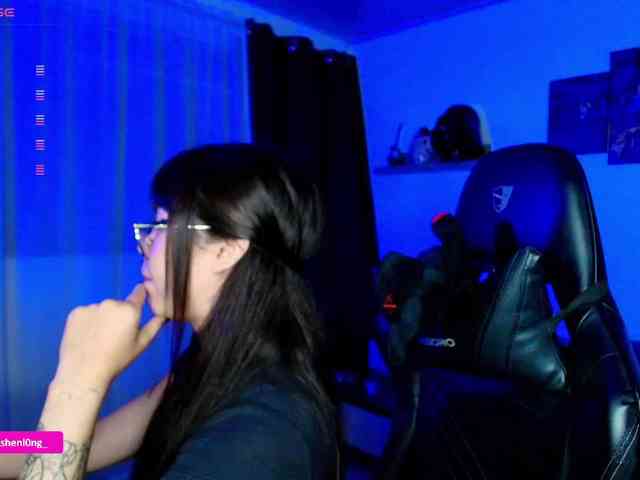 Nicorobin webcam
