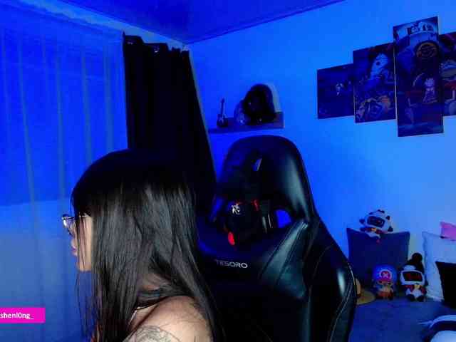 Nicorobin webcam