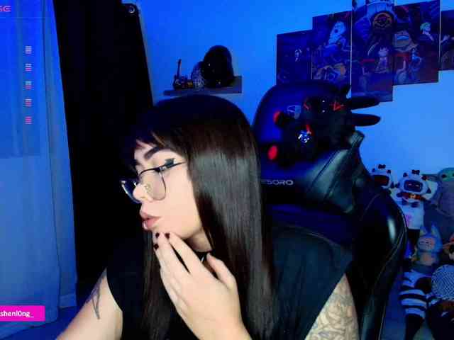 Nicorobin webcam
