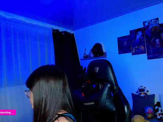 Nicorobin webcam
