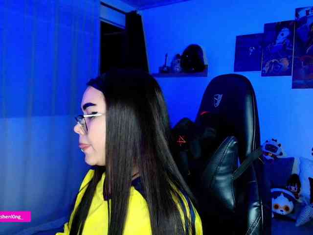 Nicorobin webcam