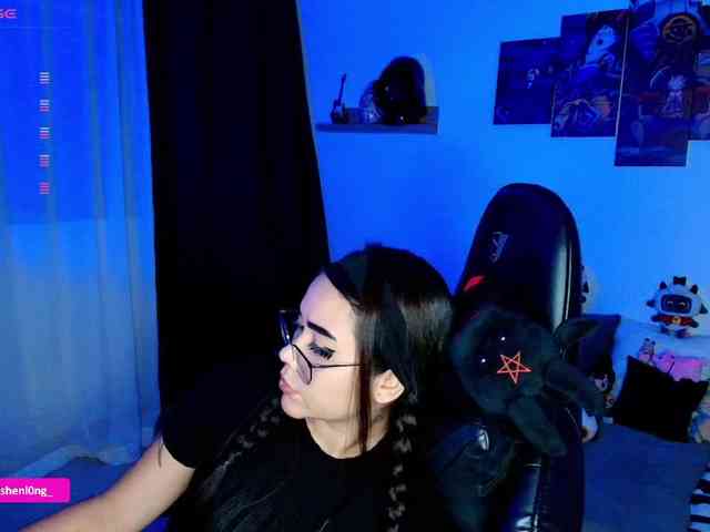 Nicorobin webcam