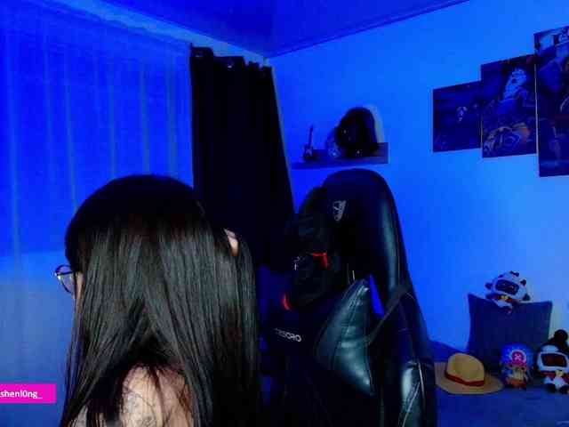 Nicorobin webcam