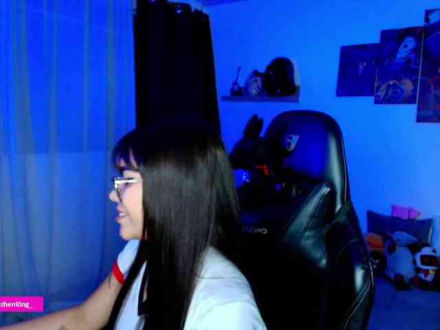 Nicorobin webcam