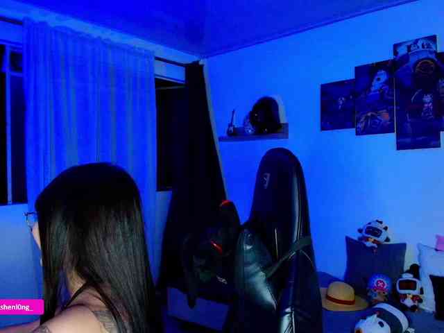 Nicorobin webcam