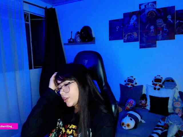 Nicorobin webcam