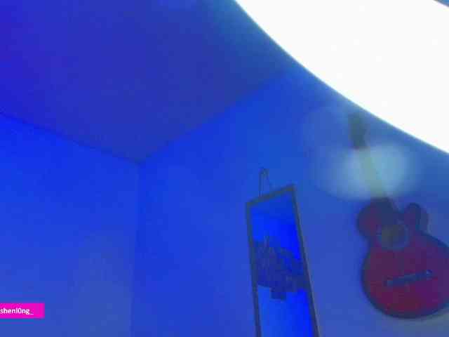 Nicorobin webcam