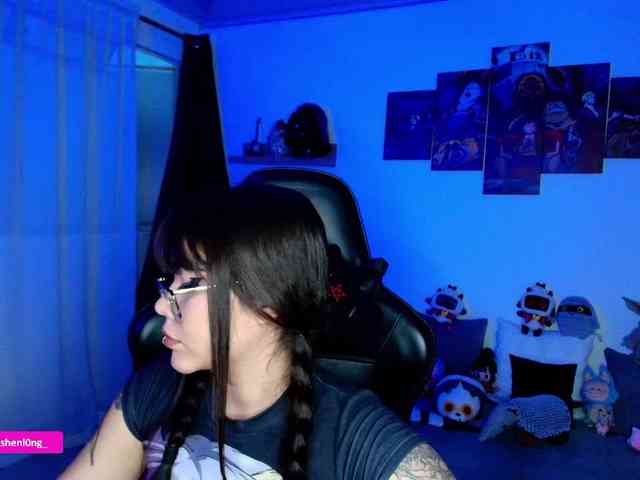 Nicorobin webcam