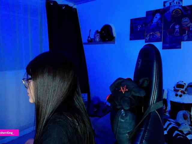 Nicorobin webcam