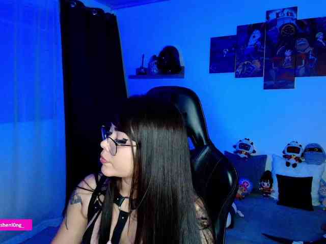Nicorobin webcam