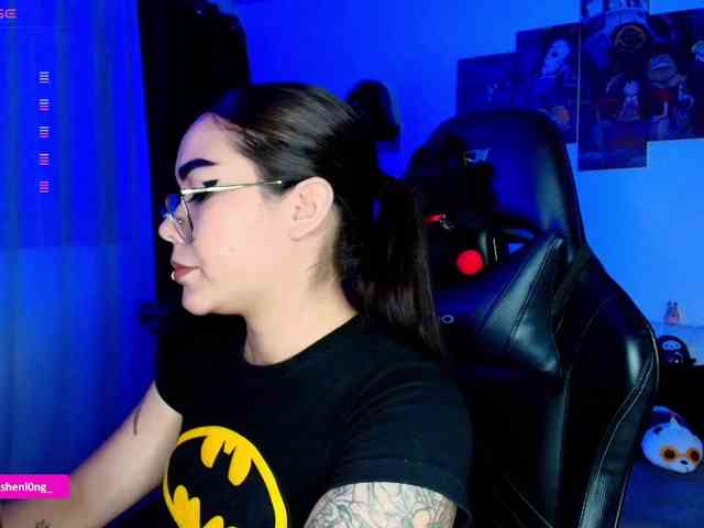 Nicorobin webcam