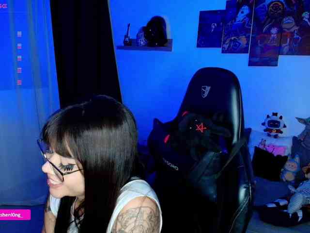 Nicorobin webcam
