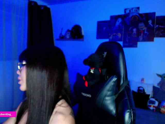Nicorobin webcam