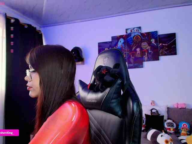 Nicorobin webcam